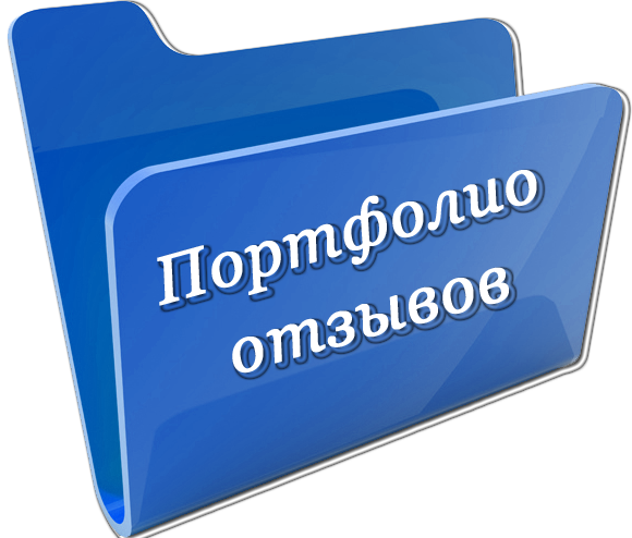 Анализа современных методов